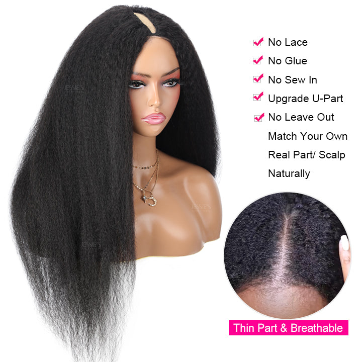Thin V Part Wig Kinky Straight Natural Scalp Human Hair Wig Without Leave Out