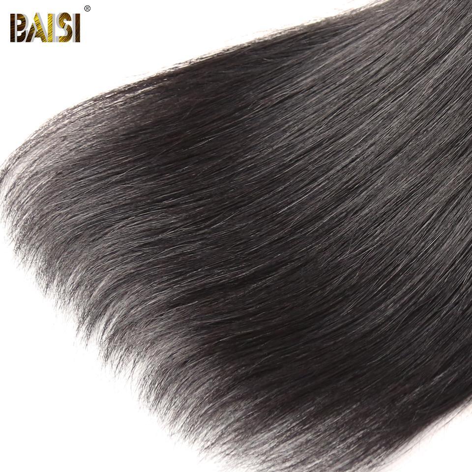 10A Silk Virgin Hair Straight ( US Warehouse )