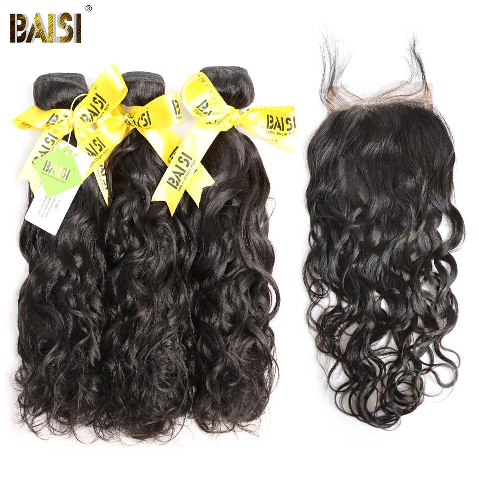 12A Raw Brazilian Water Wave bundles with Closure/Frontal Deal