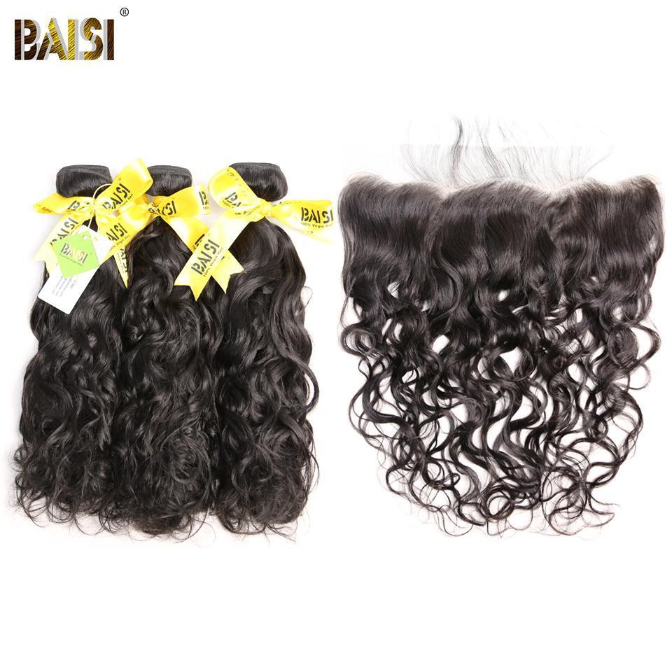 12A Raw Brazilian Water Wave bundles with Closure/Frontal Deal