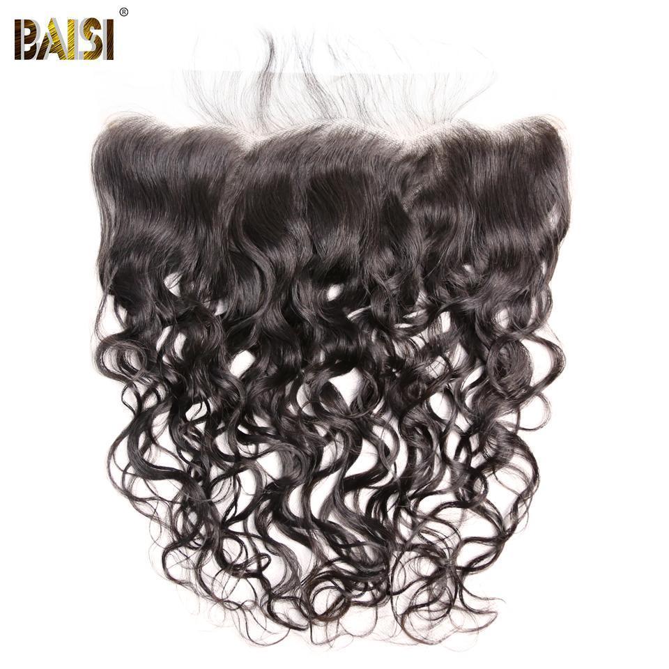 12A Raw Brazilian Water Wave bundles with Closure/Frontal Deal