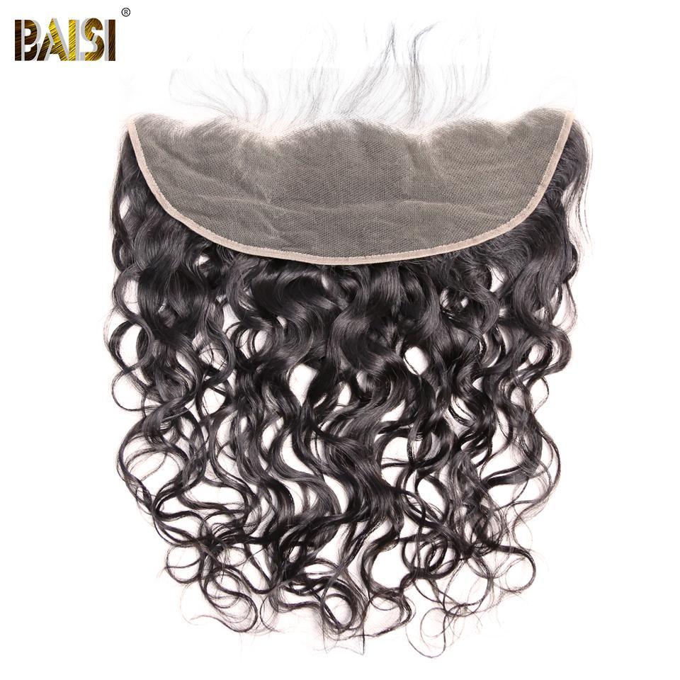 12A Raw Brazilian Water Wave bundles with Closure/Frontal Deal