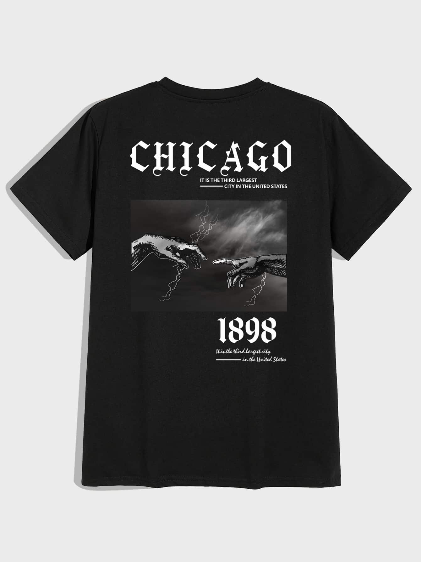 Manfinity EMRG Men Hands And Slogan Graphic Tee