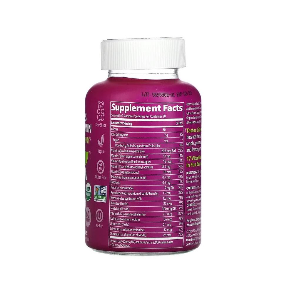 FRUILY: Organic Childrens Multivitamin Gummy, 60 ea