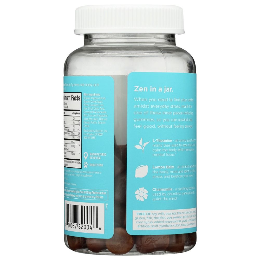 HYLAND: Stress Busters Gummies, 60 pc