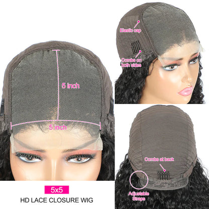 Flash Deal $169.99 20" Glueless 5x5 Lace Curly Preplucked Wig Human Hair