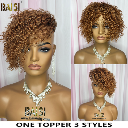 BAIS Honey Brown Curly Partial Topper