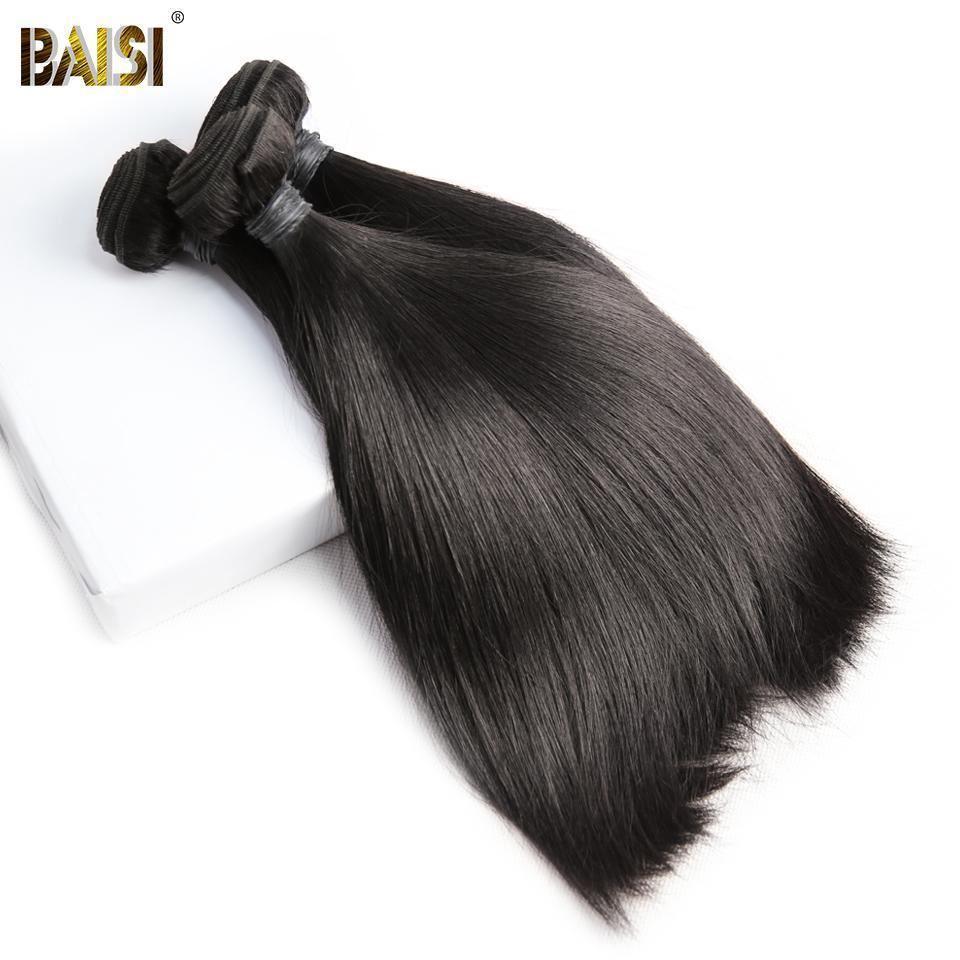 10A Silk Virgin Hair Straight ( US Warehouse )