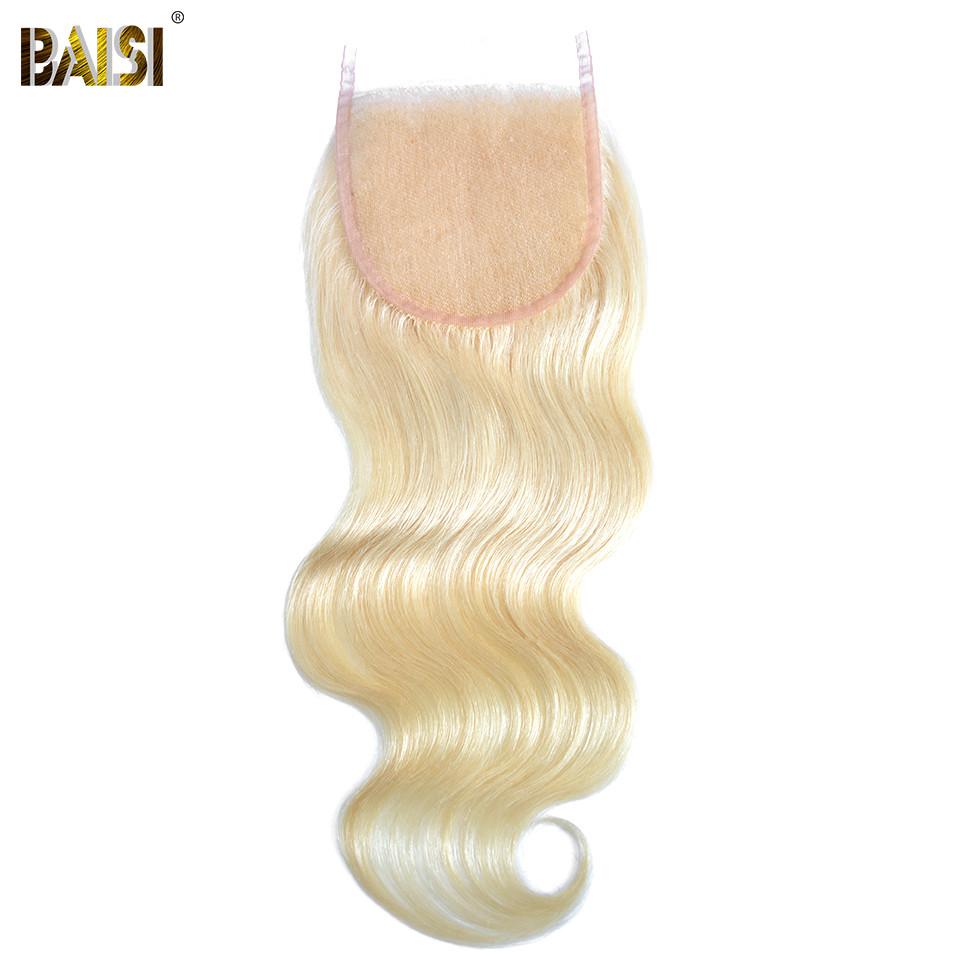 flash Deal Blonde #613 Body Wave Lace Closure 4x4