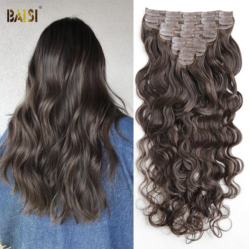 Flash Deal Wavy Clip Ins Hair Extensions 2# Color