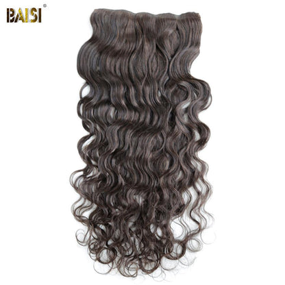 Flash Deal Wavy Clip Ins Hair Extensions 2# Color