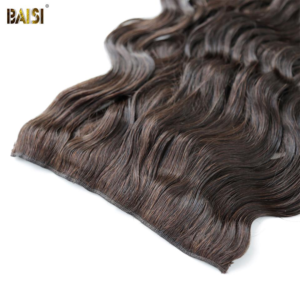 Flash Deal Wavy Clip Ins Hair Extensions 2# Color