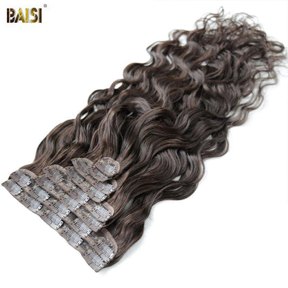 Flash Deal Wavy Clip Ins Hair Extensions 2# Color