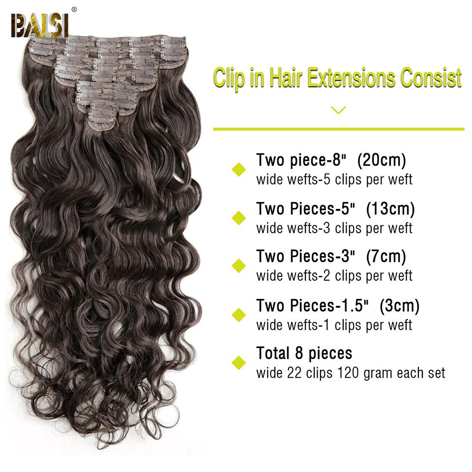 Flash Deal Wavy Clip Ins Hair Extensions 2# Color