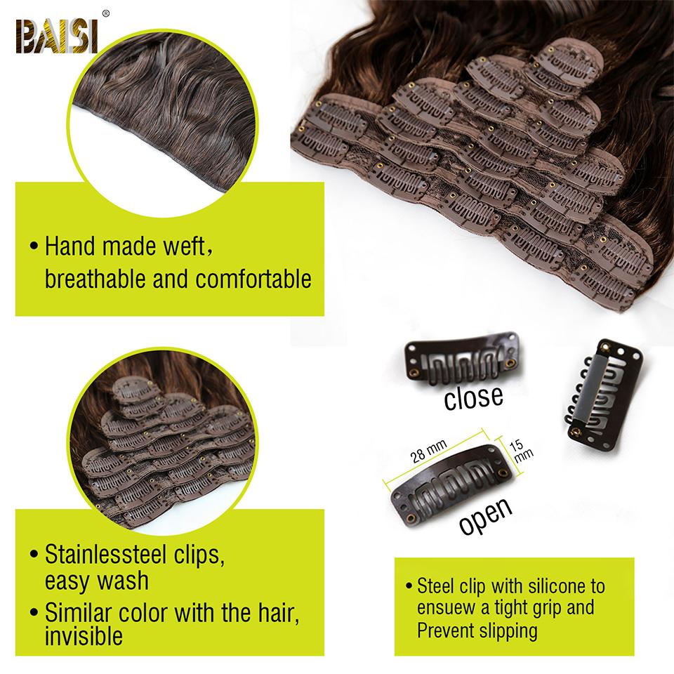 Flash Deal Wavy Clip Ins Hair Extensions 2# Color