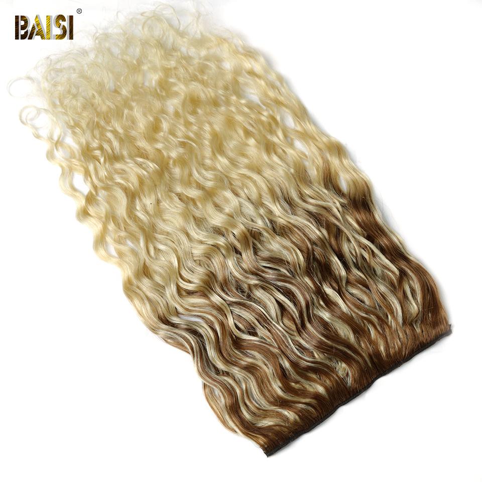 Flash Deal Wavy Clip Ins Hair Extensions F/T6/613# Color