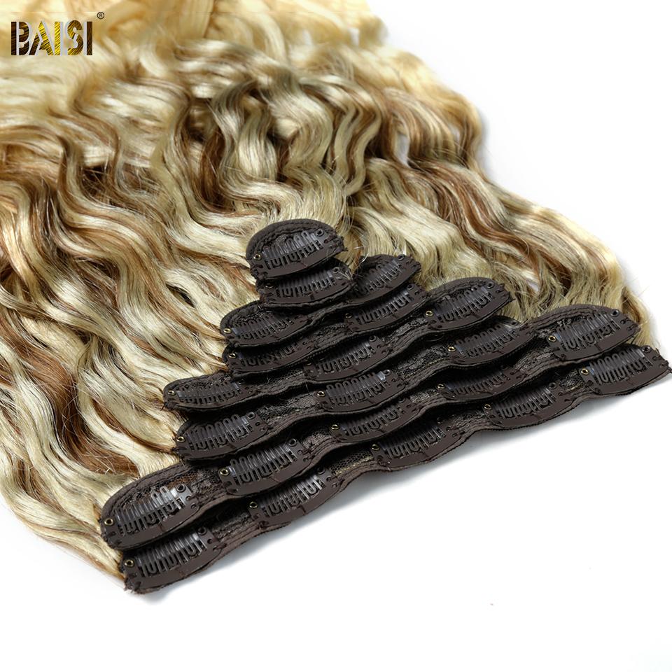 Flash Deal Wavy Clip Ins Hair Extensions F/T6/613# Color