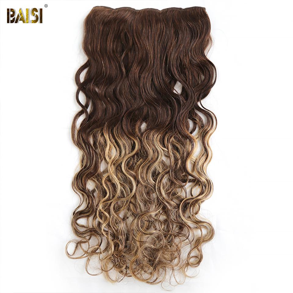 Flash Deal Wavy Clip Ins Hair Extensions F4/4/27# Color