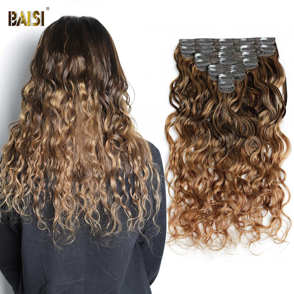 Flash Deal Wavy Clip Ins Hair Extensions F4/T30/30# Color