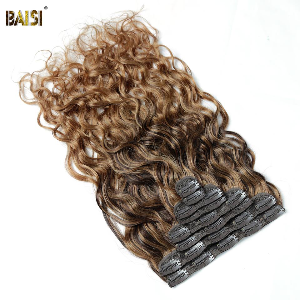 Flash Deal Wavy Clip Ins Hair Extensions F4/T30/30# Color