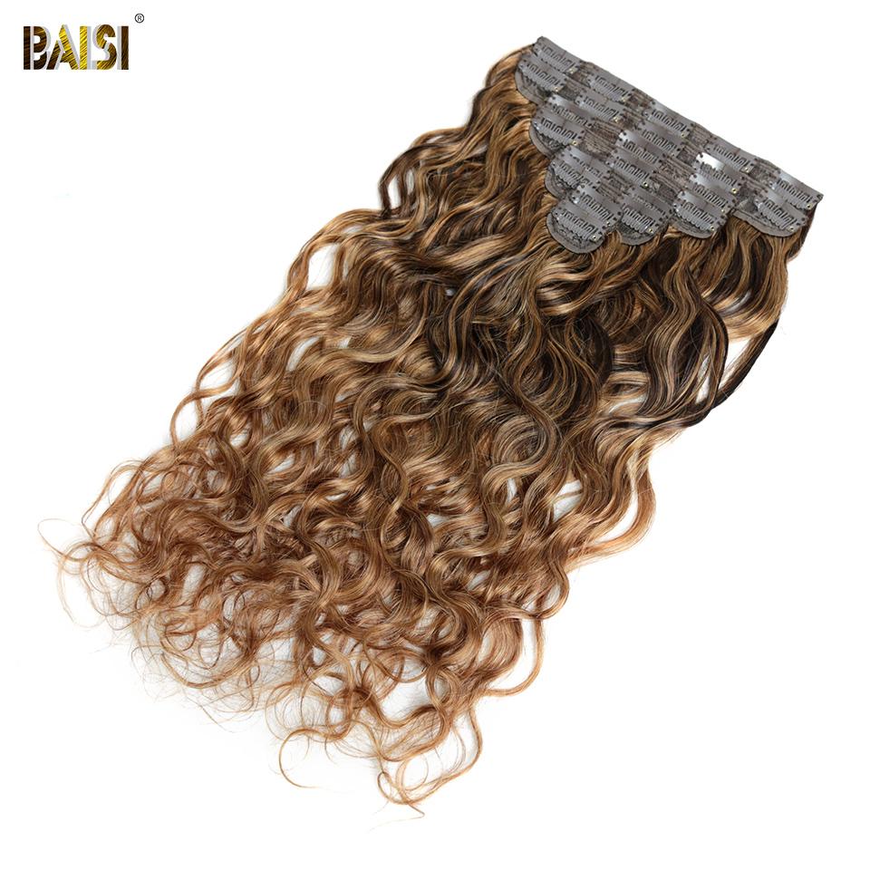 Flash Deal Wavy Clip Ins Hair Extensions F4/T30/30# Color