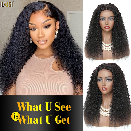 Flash Deal Curly Wig