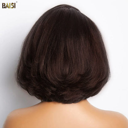 Elegant Brown Short Wig