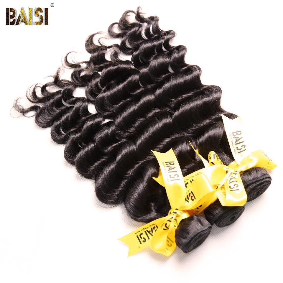 12A Raw Grade Hair Weave Brazilian Virgin Hair Natural Wave