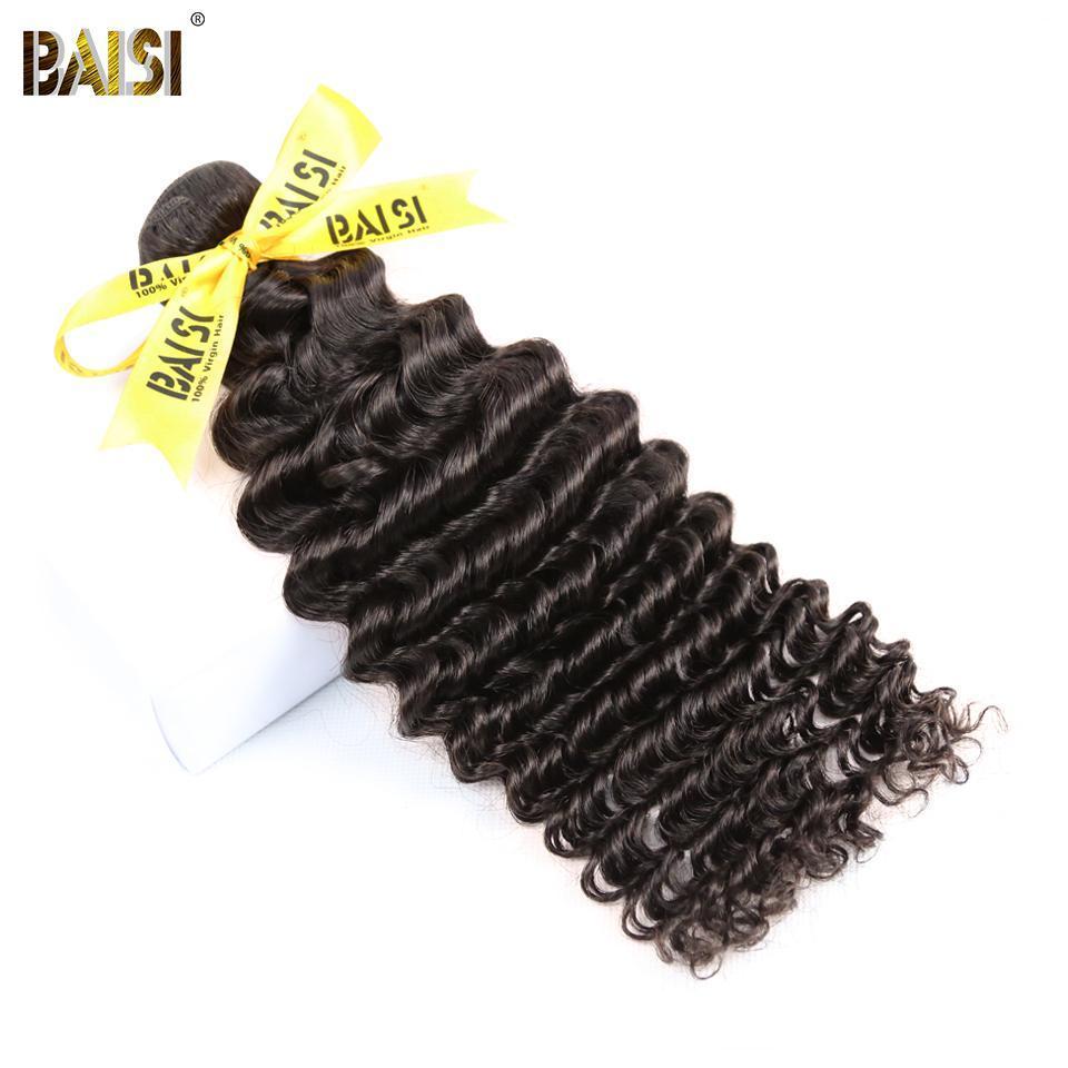 12A Raw Hair Weave Brazilian Virgin Hair Deep Wave