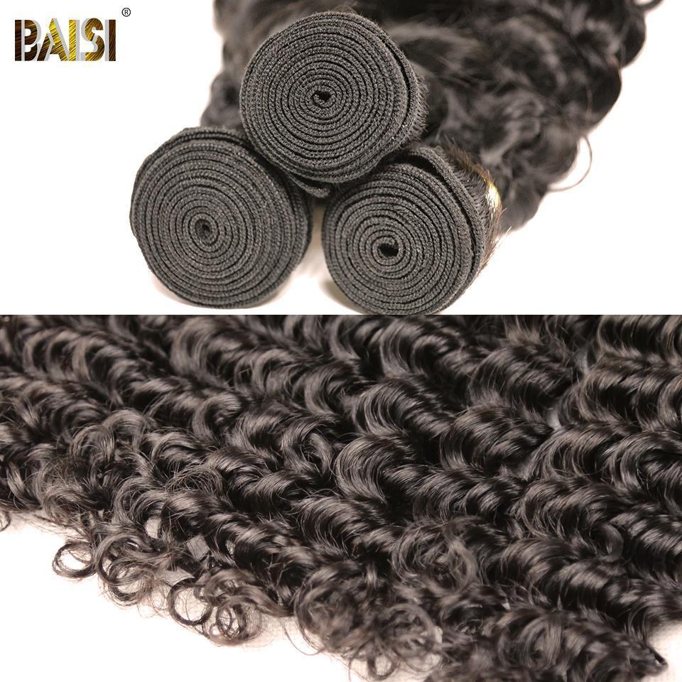 12A Raw Hair Weave Brazilian Virgin Hair Deep Wave