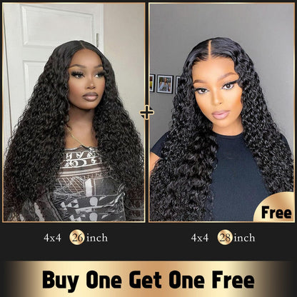 2 Wigs Deal No.15