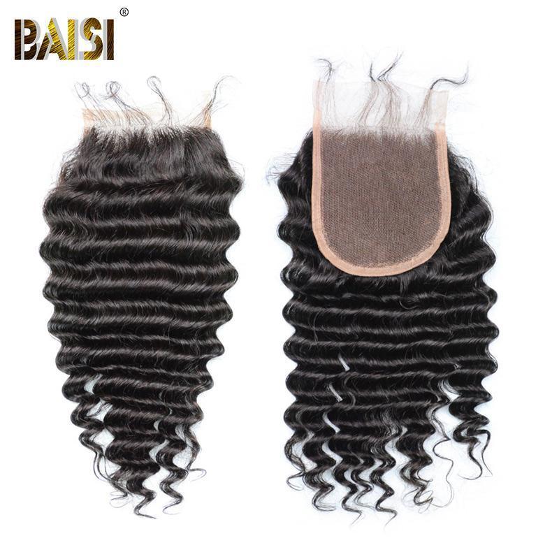 10A Virgin Deep Wave Human Hair Bundles with Closure/Frontal