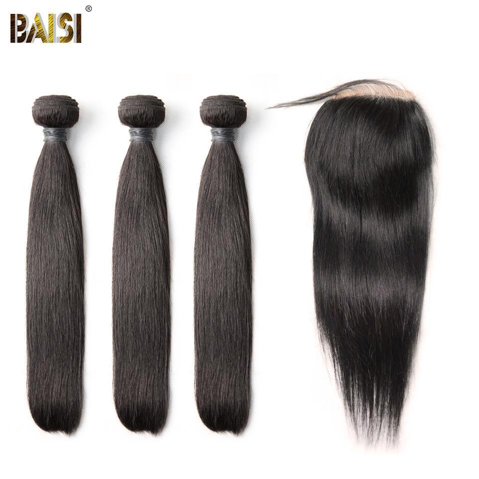 10A Virgin Straight Human Hair Bundles with Closure/Frontal