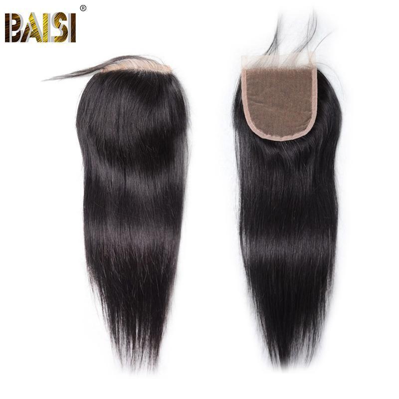 10A Virgin Straight Human Hair Bundles with Closure/Frontal