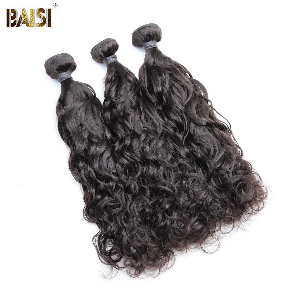 10A Virgin Water Wave Human Hair Bundles with Closure/Frontal