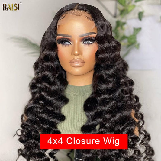 12A 4*4 Closure Wig 200% Density Wig For Black Women