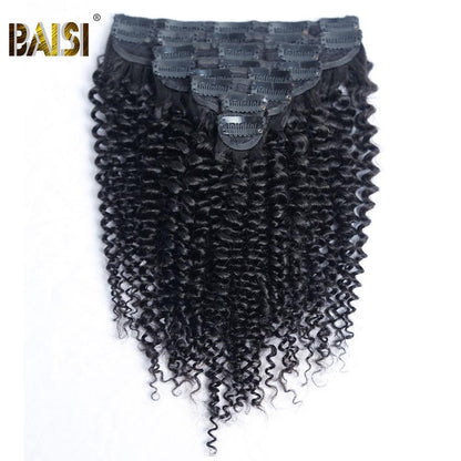 Curly Wave Clip Ins Hair Extensions 8 Pcs And 120g/Set