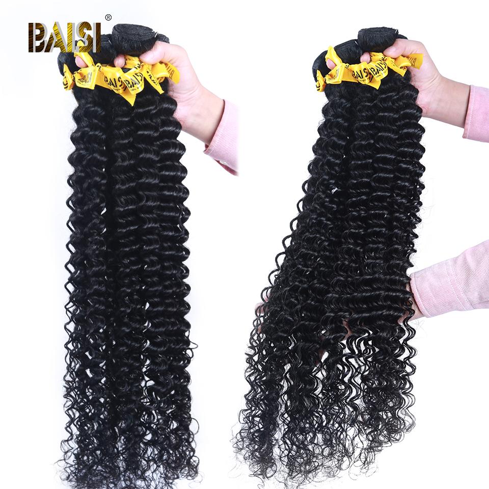 100% Virgin Hair Deep Wave Hair Long Lengths