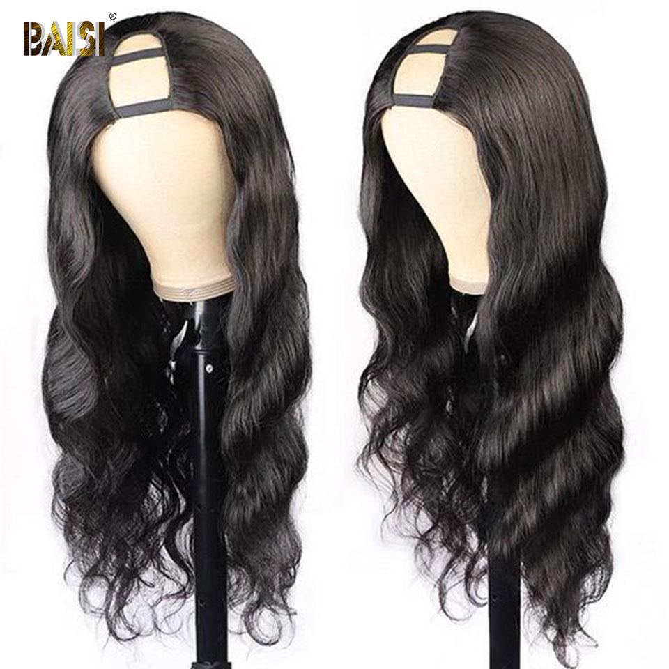 U Part Wig Body Wave 100% Human Hair Wigs