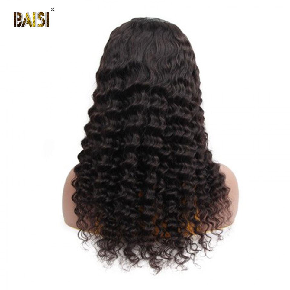 U Part Wig Deep Wave 100% Human Hair Wigs