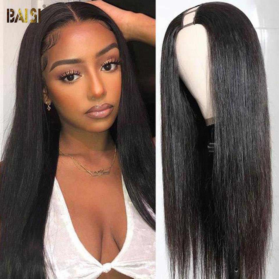 U Part Wig Straight 100% Human Hair Wigs