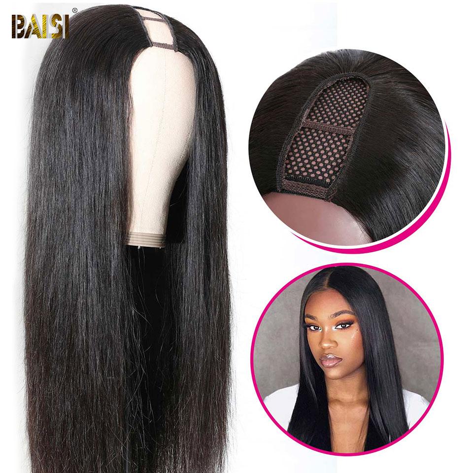 U Part Wig Straight 100% Human Hair Wigs