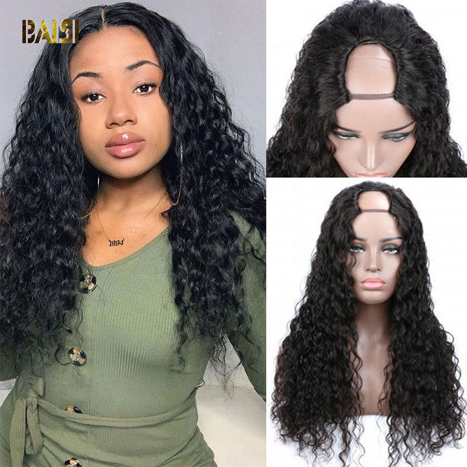 U Part Wig Water Wave 100% Human Hair Wigs