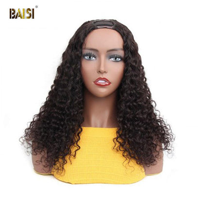 U Part Wig Water Wave 100% Human Hair Wigs