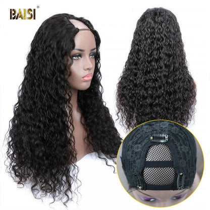 U Part Wig Water Wave 100% Human Hair Wigs