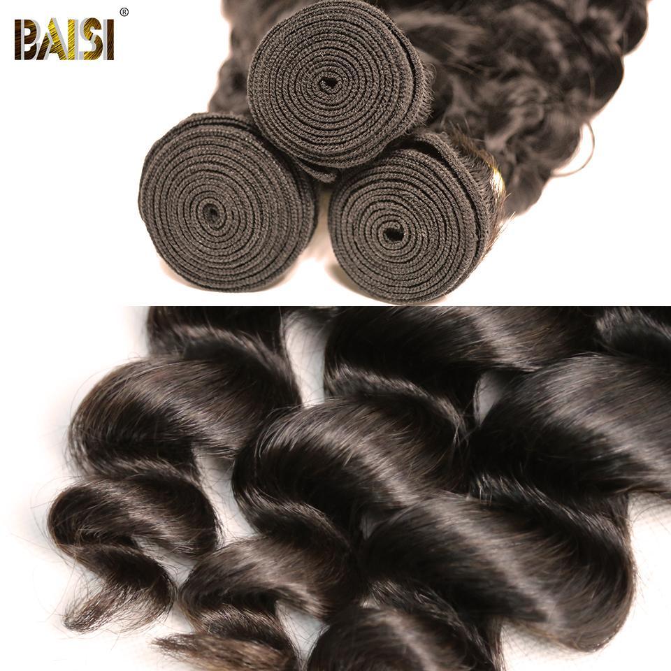 12A Raw Hair Weave Brazilian Virgin Hair Loose Wave