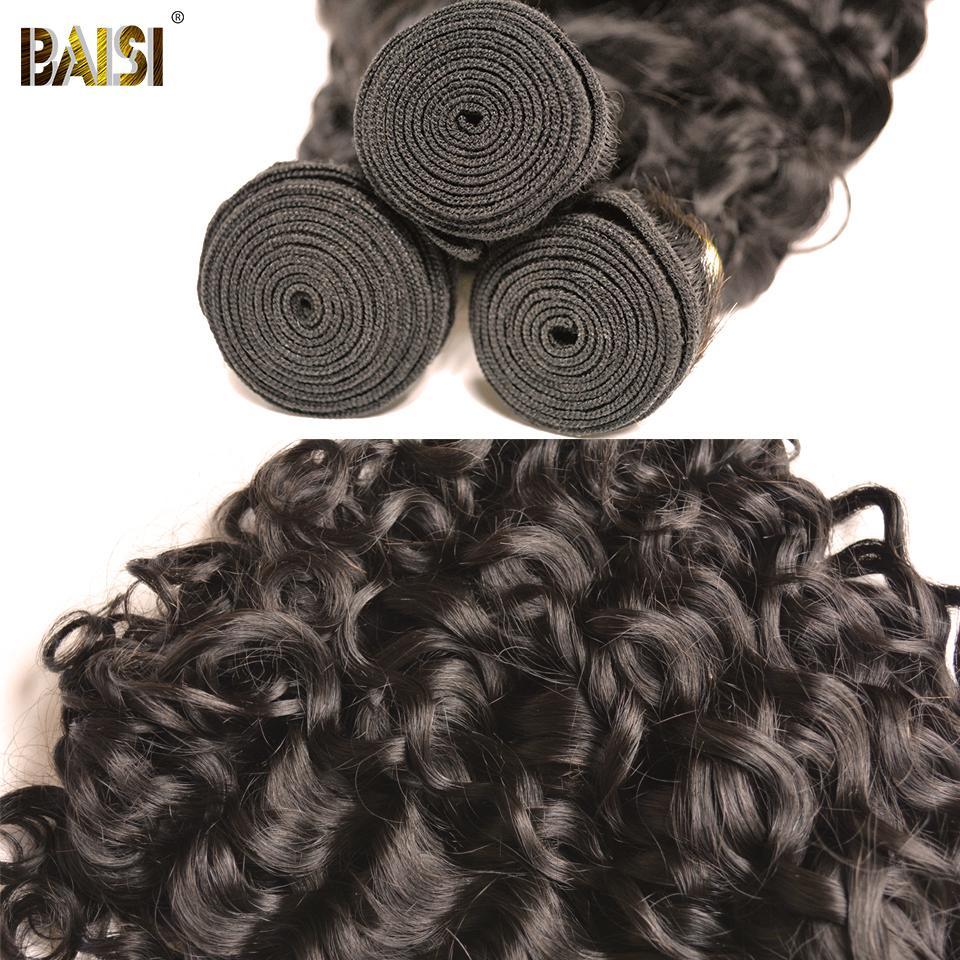 12A Raw Hair Weave Brazilian Virgin Hair Water Wave