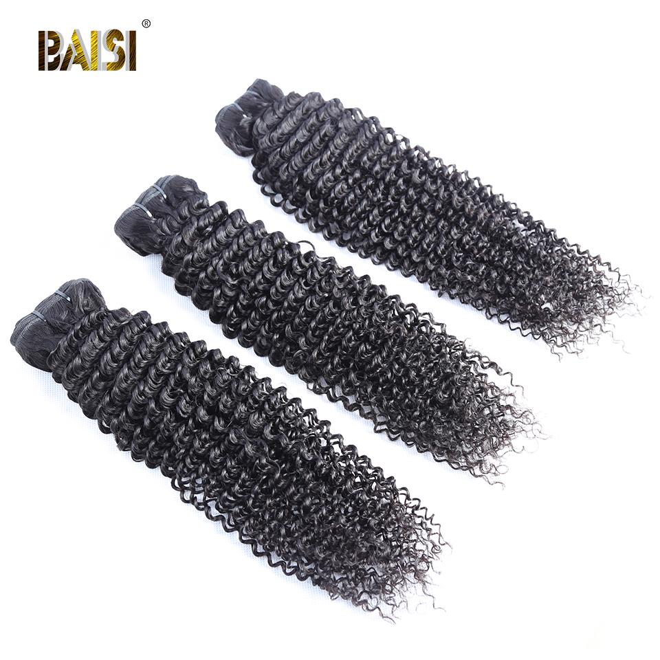 BAISI 10A Hair Weave Brazilian Virgin Hair Curly