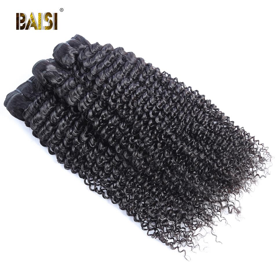 BAISI 10A Hair Weave Brazilian Virgin Hair Curly