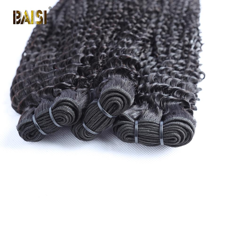 BAISI 10A Hair Weave Brazilian Virgin Hair Curly